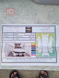 کیا K5